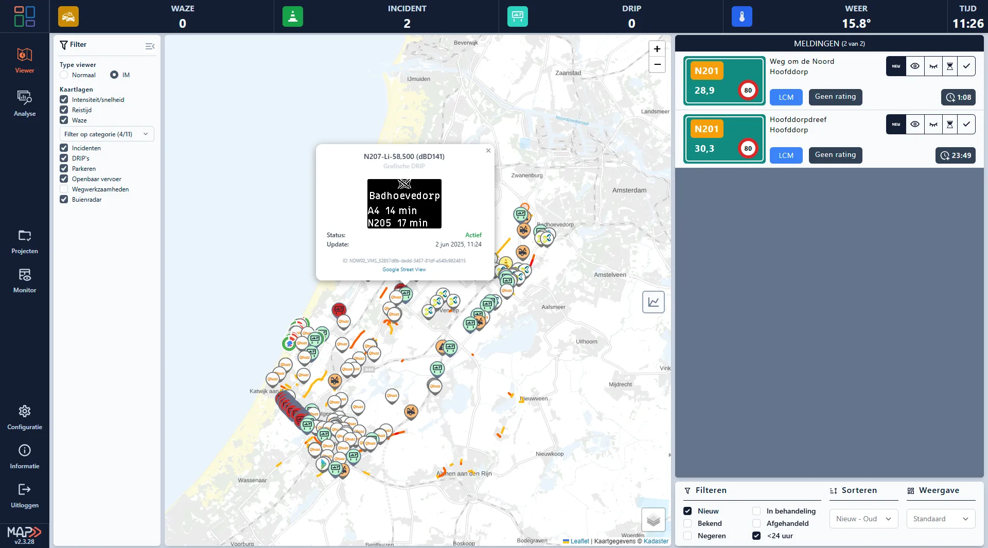 TrafficDash Viewer module